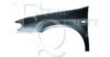 FORD 0955656A Wing